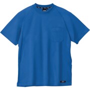 6124-45-S [ジーベック 半袖Tシャツ]