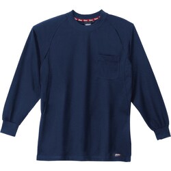 6123-10-S [ジーベック 長袖Tシャツ]