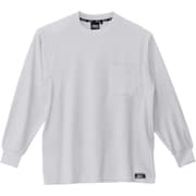 6123-20-M [ジーベック 長袖Tシャツ]