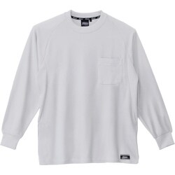 6123-20-S [ジーベック 長袖Tシャツ]