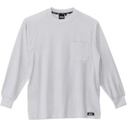 6123-20-S [ジーベック 長袖Tシャツ]