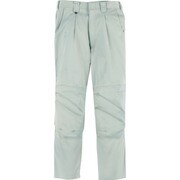 7772-61-91 [ジーベック スラックス]