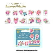 キャラクターグッズ 星のカービィ KIRBY ホロスコープ・コレクション bande 1枚ずつめくれるマスキングテープ