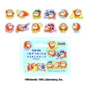 キャラクターグッズ 星のカービィ bande 1枚ずつめくれるマスキングテープ ワドルディ