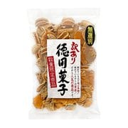 訳あり 味三種 220g