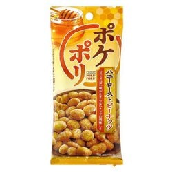 ポケポリ ハニーローストピーナッツ 50g