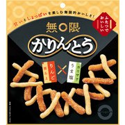 無限かりんとう りんご＆うま塩 111g