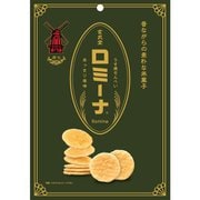 ロミーナ 70g
