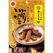 焚木干し沢庵 いぶりがっこ 40g