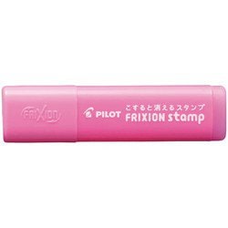 フリクションスタンプ 推し活 ピンク SPF-12-88P