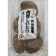 大分県産 肉厚しいたけ 40g