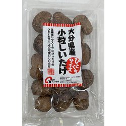 大分県産 小粒しいたけ 30g
