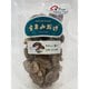 大分県産 乾しいたけ うまみだけ ゆう次郎 80g