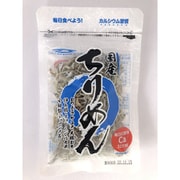 国産 ちりめん 20g