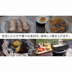 ヨドバシ.com - ロゴス LOGOS LOGOS×萬古焼 卓上水コンロ ヨドバシ.com - ロゴス LOGOS LOGOS×萬古焼 卓上水コンロ