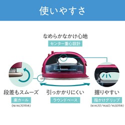 ヨドバシ.com - パナソニック Panasonic コードレス スチーム