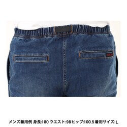 ヨドバシ.com - グラミチ GRAMICCI ストレッチデニムNNパンツ