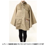 PLAY PONCHO U2233501W BEIGE WFサイズ [アウトドア ポンチョ レディース]