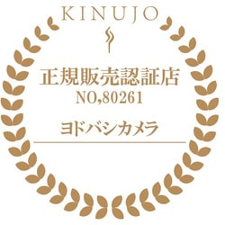 ヨドバシ.com - KINUJO キヌージョ KH201 [ヘアドライヤー ホワイト