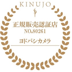 ヨドバシ.com - KINUJO キヌージョ KH203 [ヘアドライヤー ペール