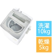 縦型洗濯乾燥機 洗濯10kg/乾燥5kg ホワイト系 AQW-TW10N（W）