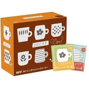 おいしいカフェインレスコーヒー ワンドリップコーヒーコク深め 50パック