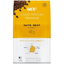 ゴールドスペシャルプレミアム 炒り豆ナッツビートAP 150g [豆]