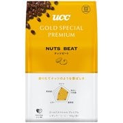ゴールドスペシャルプレミアム 炒り豆ナッツビートAP 150g [豆]