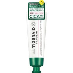 タイガレイド 薬用CICAリペア クリーム ミニ 50g