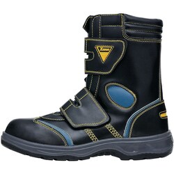 85204-80-245 [ジーベック セーフティシューズ]