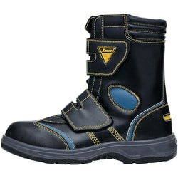 85204-80-290 [ジーベック セーフティシューズ]