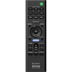 ヨドバシ.com - ソニー SONY HT-A3000 [サウンドバー 3.1ch Dolby