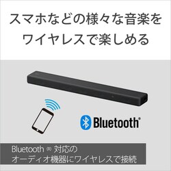 ヨドバシ.com - ソニー SONY HT-A3000 [サウンドバー 3.1ch Dolby