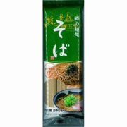 郷の麺処 そば 80g×3