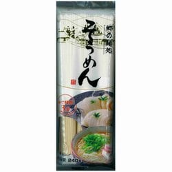 郷の麺処 そうめん 80g×3