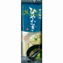郷の麺処 ひやむぎ 80g×3