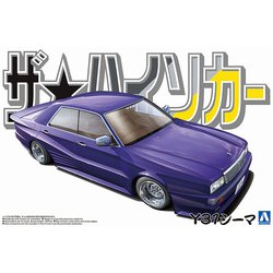 ヨドバシ.com - 青島文化教材社 AOSHIMA ザ☆ハイソカー No.4 1