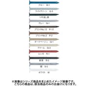 0725W00 [WAKAI カクテルネイル ホワイト 15X25 W]