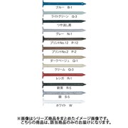 0732B10 [WAKAI カクテルネイル ブルー 14X32 B-1]