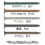 0732Q40 [WAKAI カクテルネイル ベージュ 14X32 Q-4]