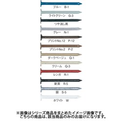 WAKAI カクテルネイル レンガ 14X32 R-1 0732R10