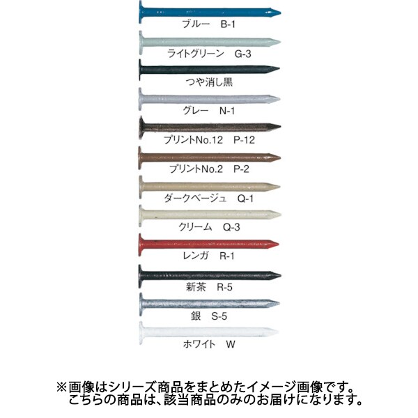 WAKAI カクテルネイル レンガ 14X32 R-1 0732R10