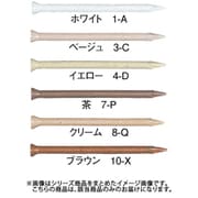 1800030 [WAKAI ステンレス プリントネイル ケーシング ベージュ 3-C 17X25]