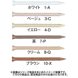 WAKAI ステンレス プリントネイル ケーシング クリーム 8-Q 17X25 1800080