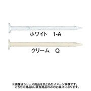1830080 [WAKAI ステンレス プリントボードネイル 平頭 クリーム 17X30]