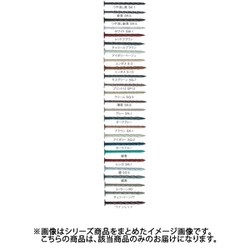 WAKAI ステンレス カクテルネイル ワインレッド 14X32 1832194