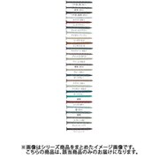 1832CG4 [WAKAI ステンレス カクテルネイル 緑青（ろくしょう） 14X32]