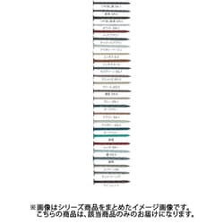 WAKAI ステンレス カクテルネイル つや消し黒 14X32 SK-1 1832K10