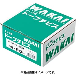 WAKAI ドーブチビス DB-90 6X90 2155900