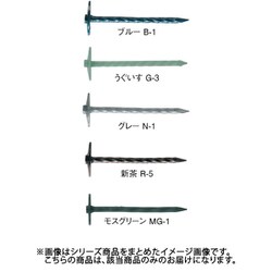 WAKAI （W）カラーねじり傘釘 モスグリーン 2.6X41 3641MG1